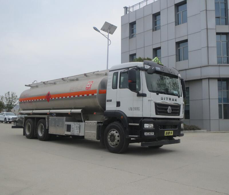 ��ʨ��SLS5266GYYZ6B�����ͳ�