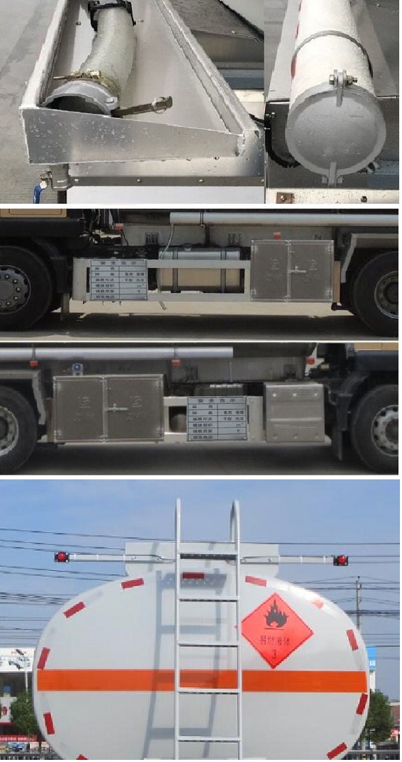 ��ʨ��SLS5266GYYZ6B�����ͳ�