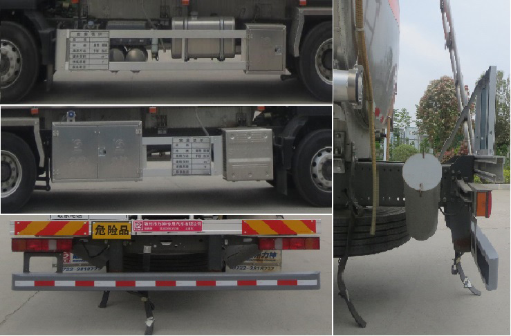 ��ʨ��SLS5266GYYZ6B�����ͳ�