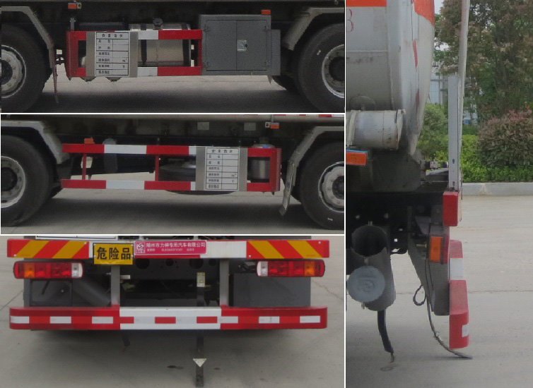 ��ʨ��SLS5263GYYC6V�����ͳ�