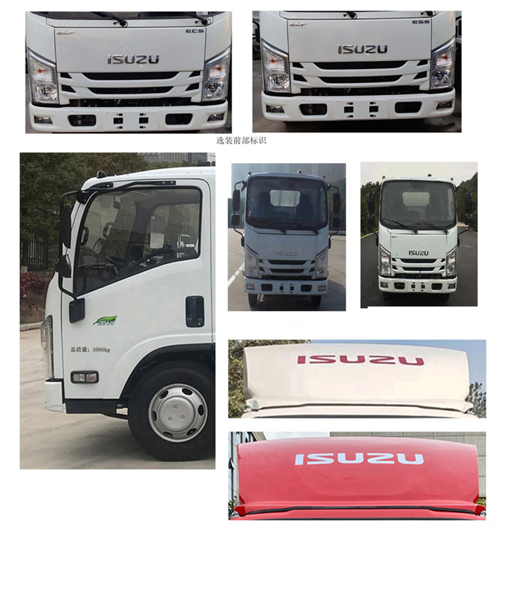 ��֪����SCS5065JGK18JX6�͸߿���ҵ��