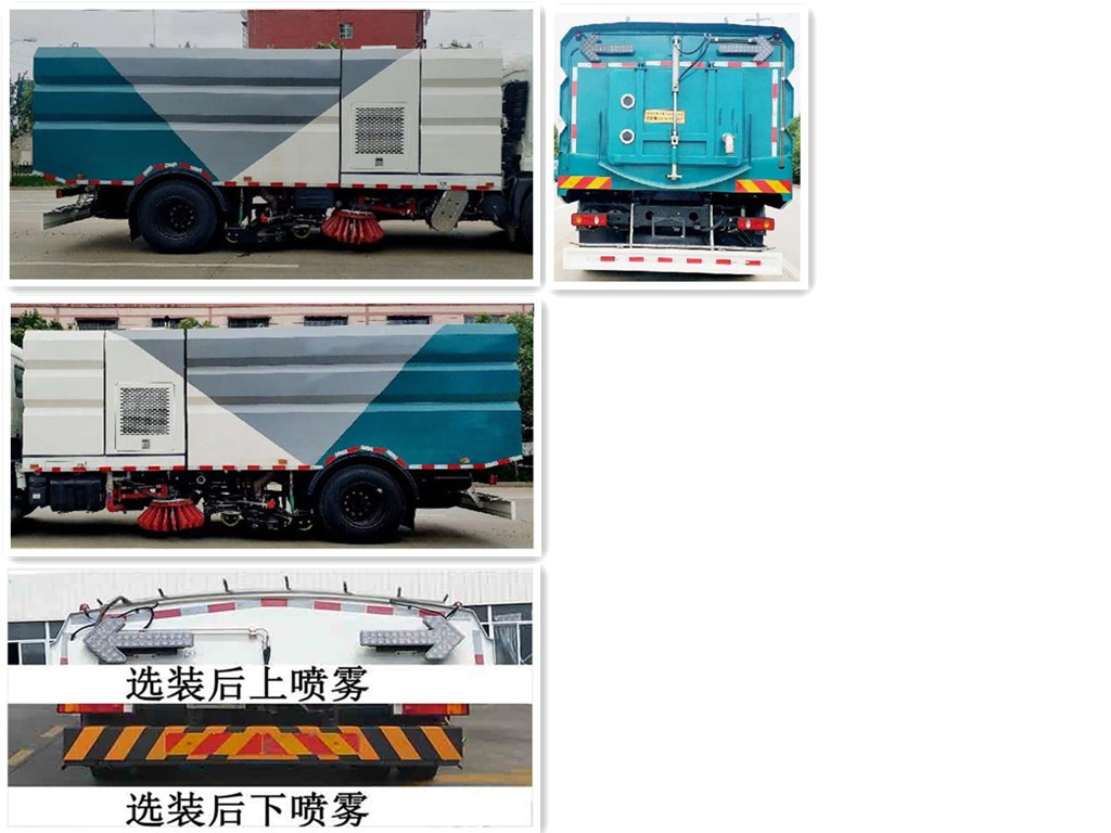 ������HYZ5180TXSDF��ϴɨ��