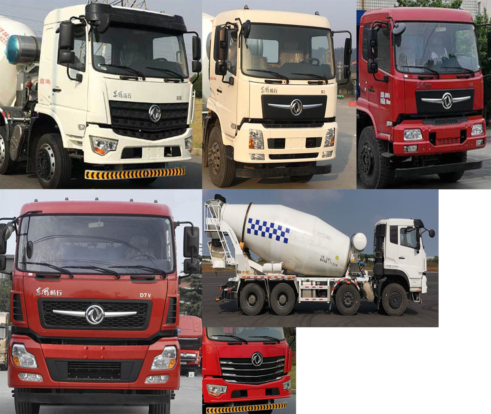 ������DFV5313GJBGP6D1�ͻ������������䳵