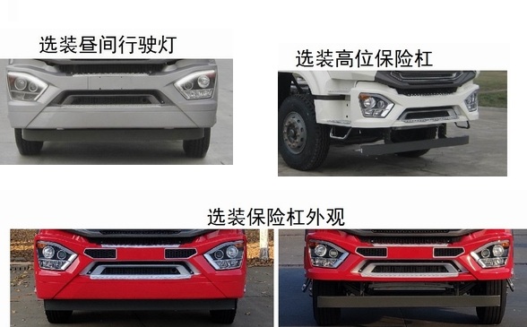 ��֪����SCS5411TQZZ6�����ϳ�