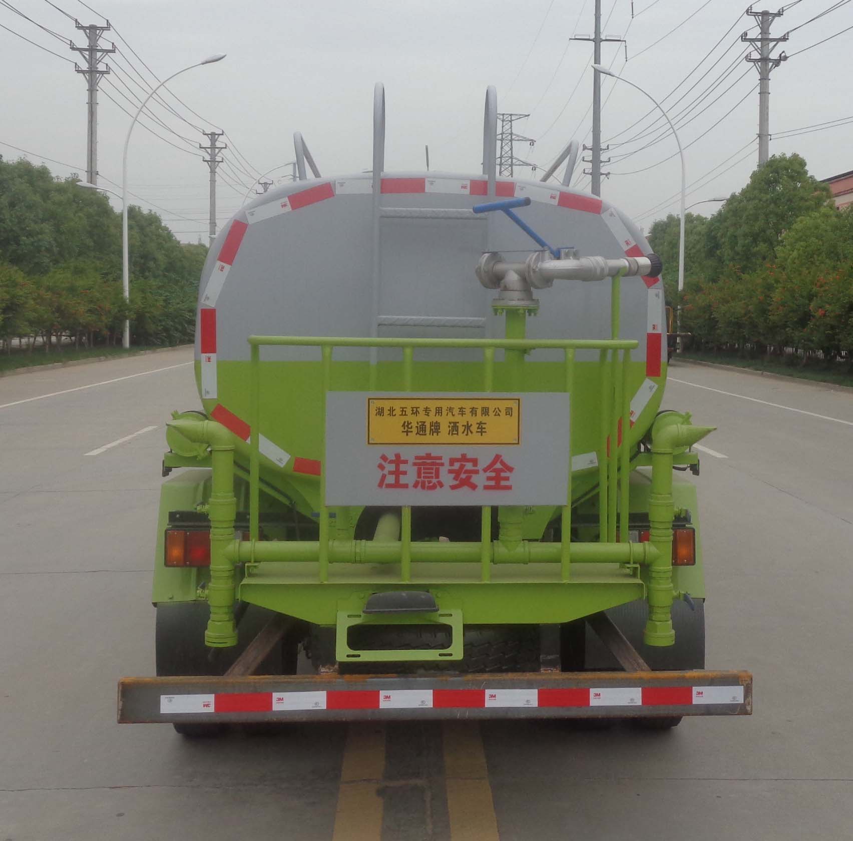 ��ͨ��HCQ5071GSSJX6����ˮ��