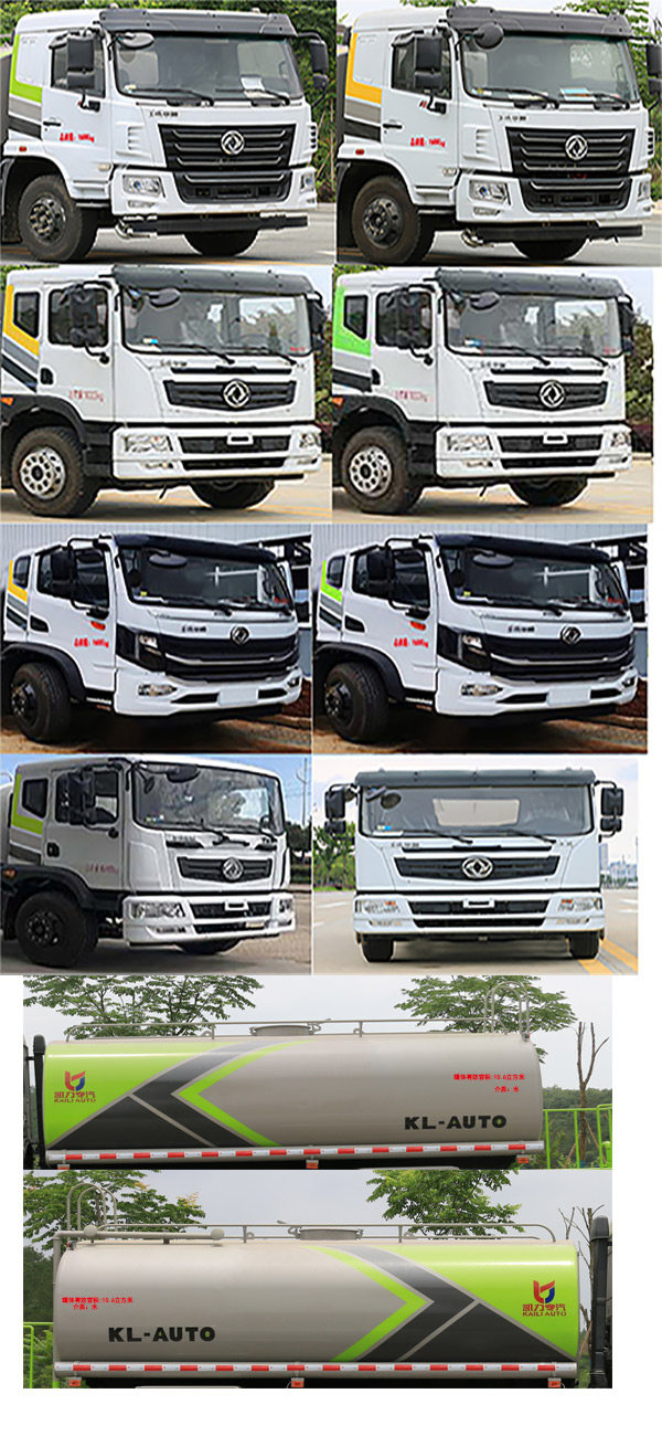 ��ͨ��HCQ5167GSSEQ6����ˮ��