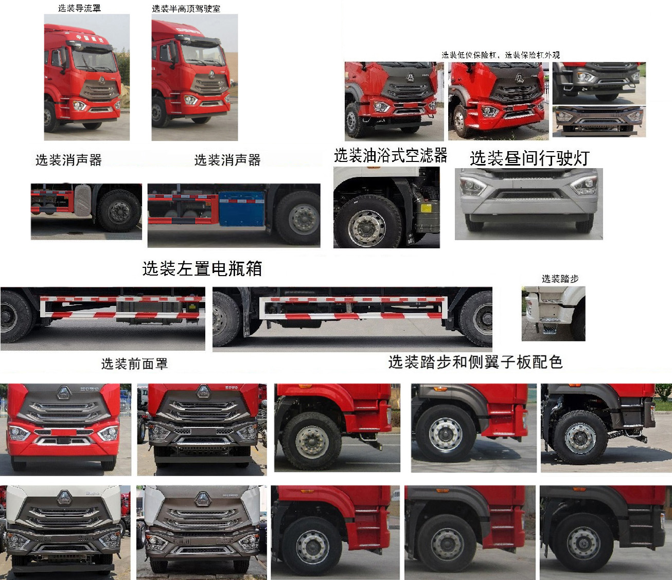 ����������HDW5252ZXXZZ6�ͳ����жʽ������