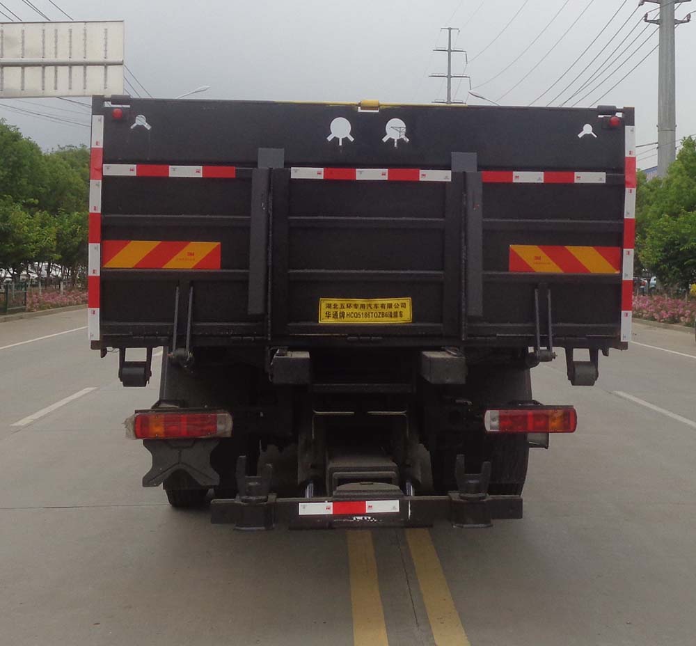 ��ͨ��HCQ5186TQZB6�����ϳ�