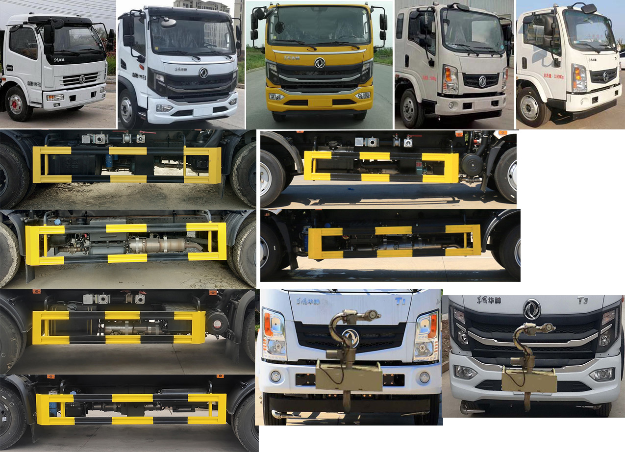 ��ͨ��HCQ5120GSSEQ6����ˮ��