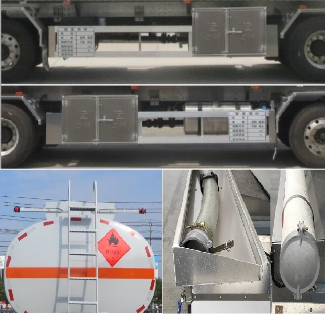 ��ʨ��SLS5263GYYC6�����ͳ�