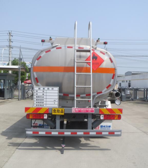 ��ʨ��SLS5263GYYC6�����ͳ�