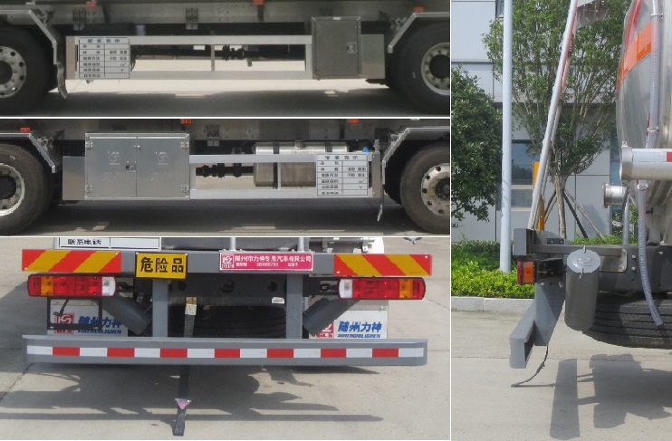 ��ʨ��SLS5263GYYC6�����ͳ�