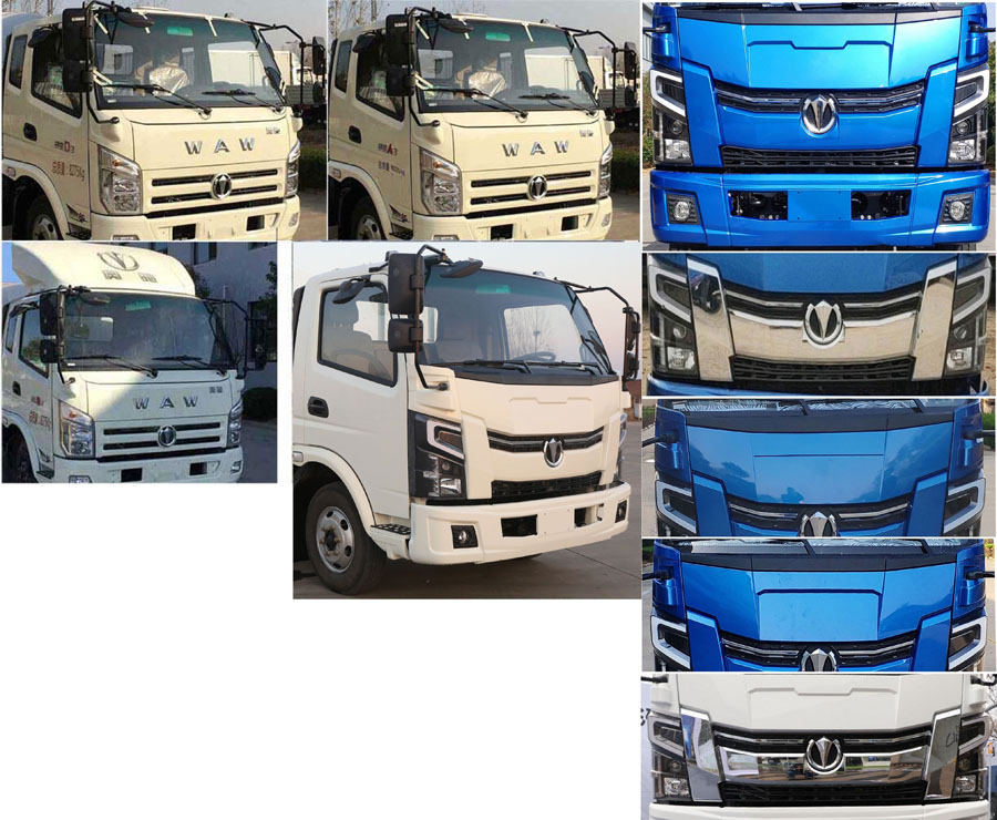 ����ͨ��HLH5070TQZFD6�����ϳ�