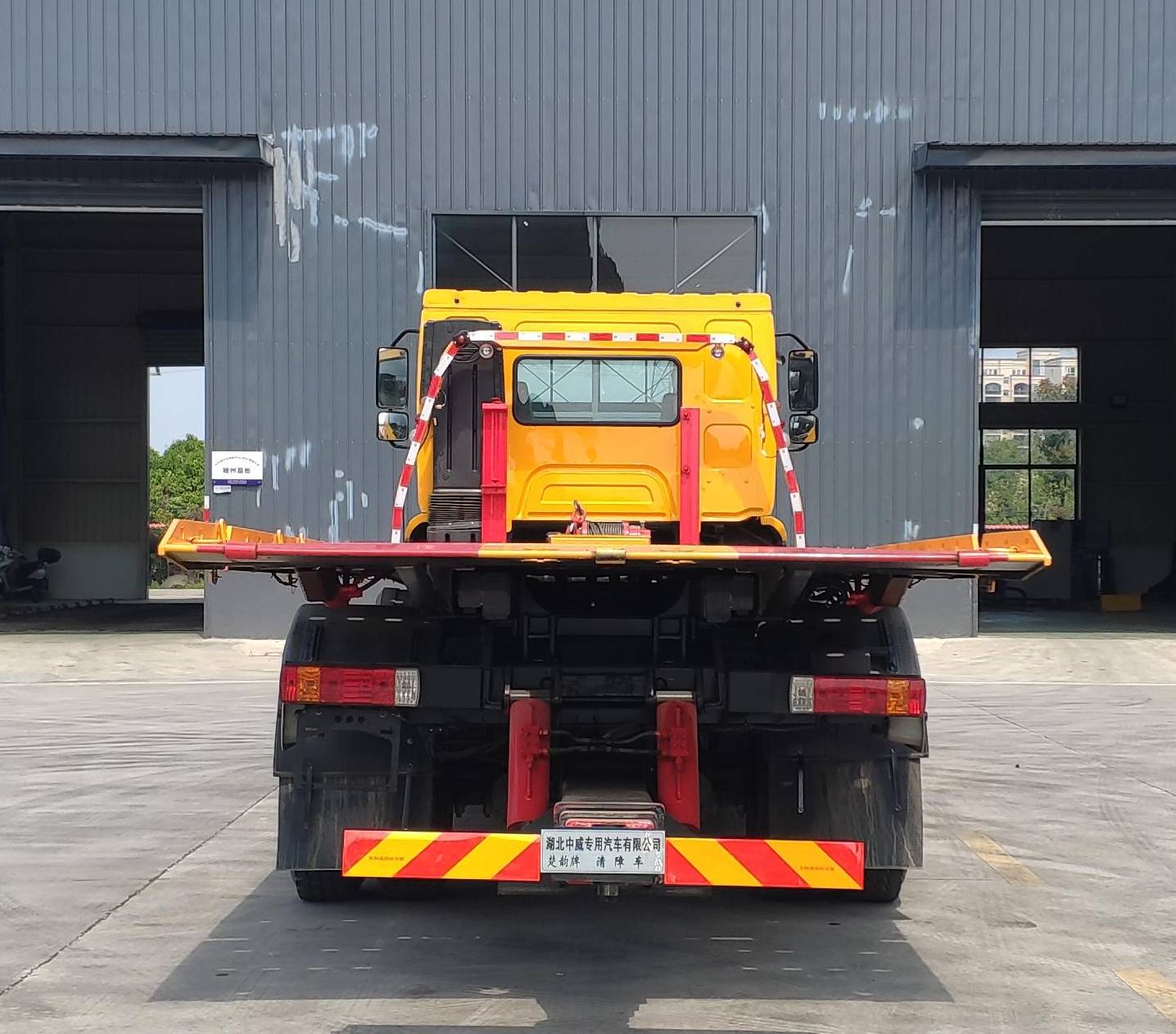 ������EZW5250TQZL6�����ϳ�