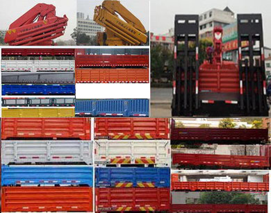 ������EQ5250JSQL6D���泵�������䳵