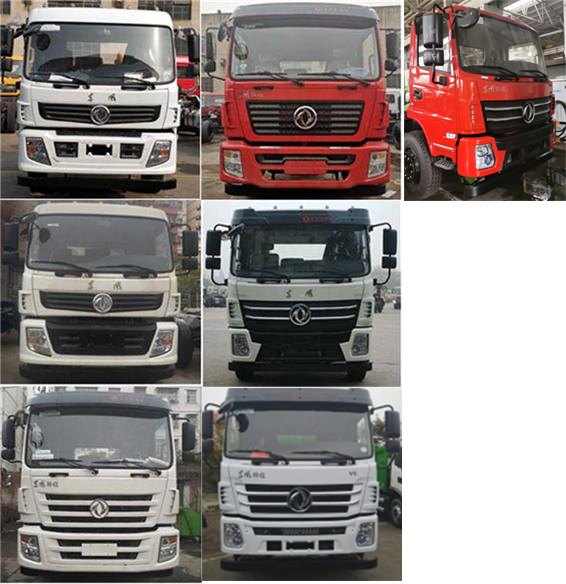 ������DFZ5161JSQSZ6D���泵�������䳵