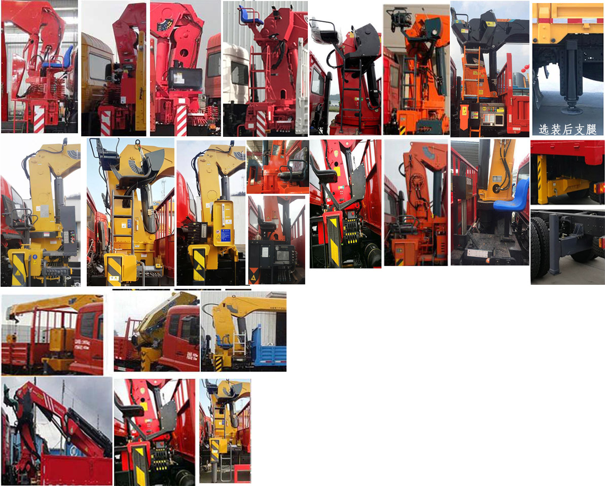 ������DFZ5161JSQSZ6D���泵�������䳵