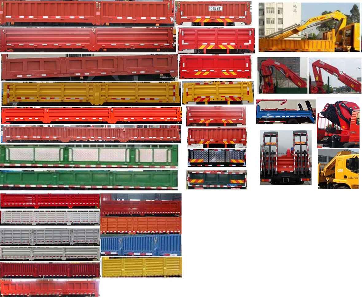 ������DFZ5161JSQSZ6D���泵�������䳵