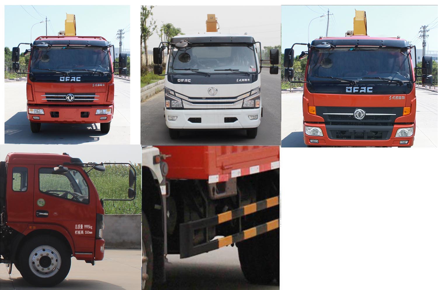 ������EQ5100JSQ8CD3AC���泵�������䳵