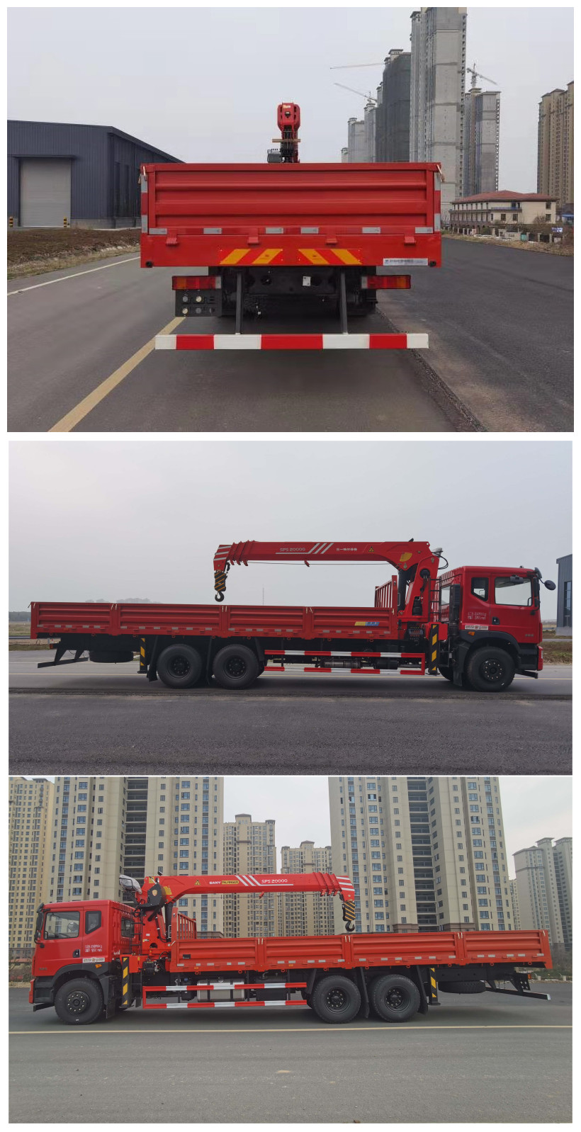 ���������AAA5256JSQE6���泵�������䳵