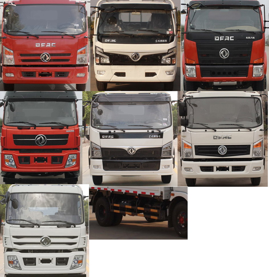 ������EQ5110JSQ8EDFAC���泵�������䳵