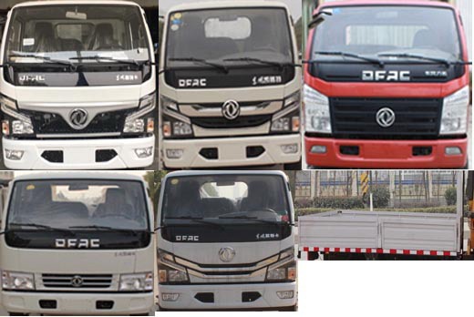 ������EQ5075JSQ3CDFAC���泵�������䳵