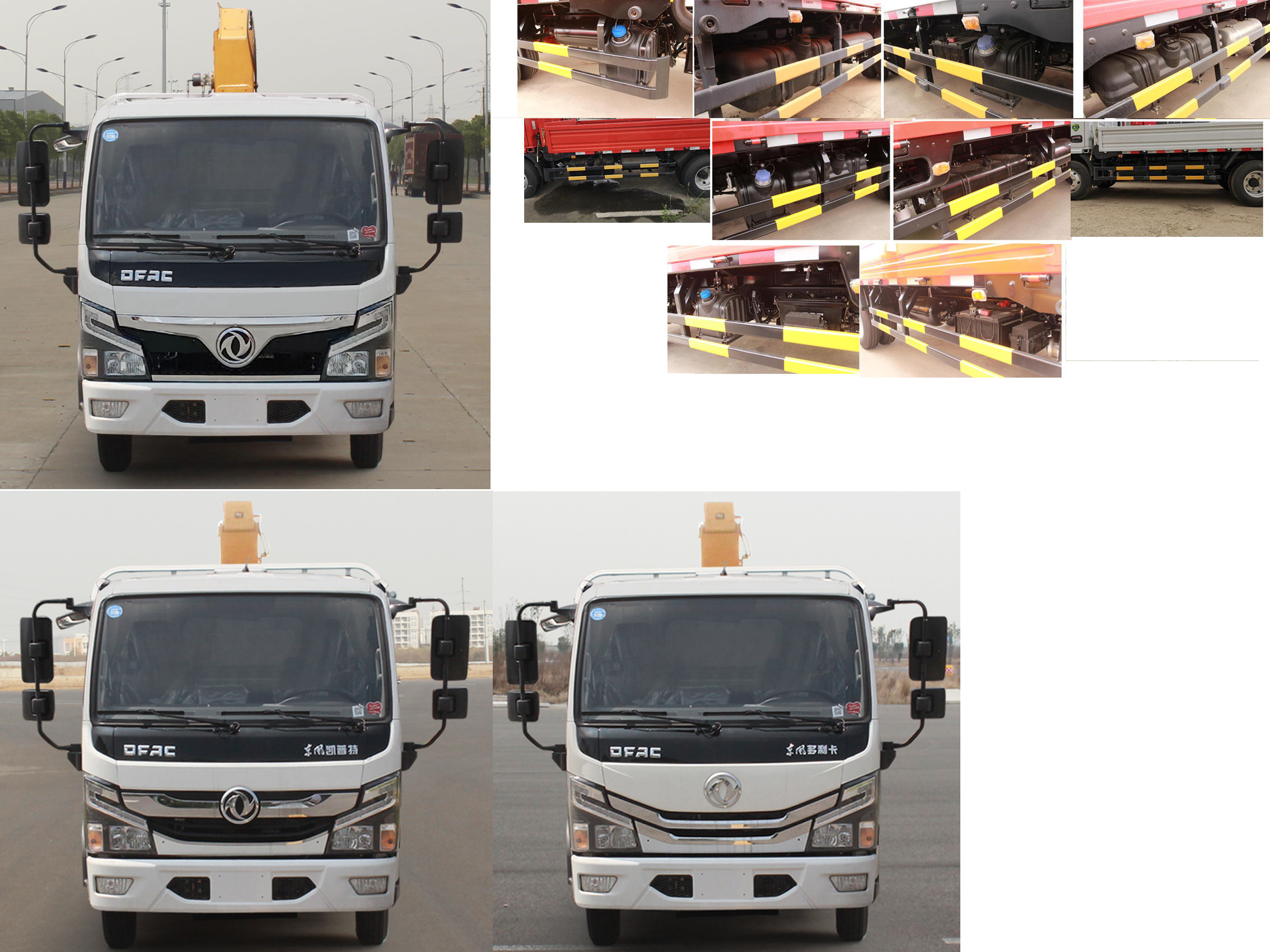 ������EQ5075JSQ3CDFAC���泵�������䳵