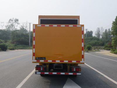 ������JDF5060TFZJ6�ͷ�ײ���峵