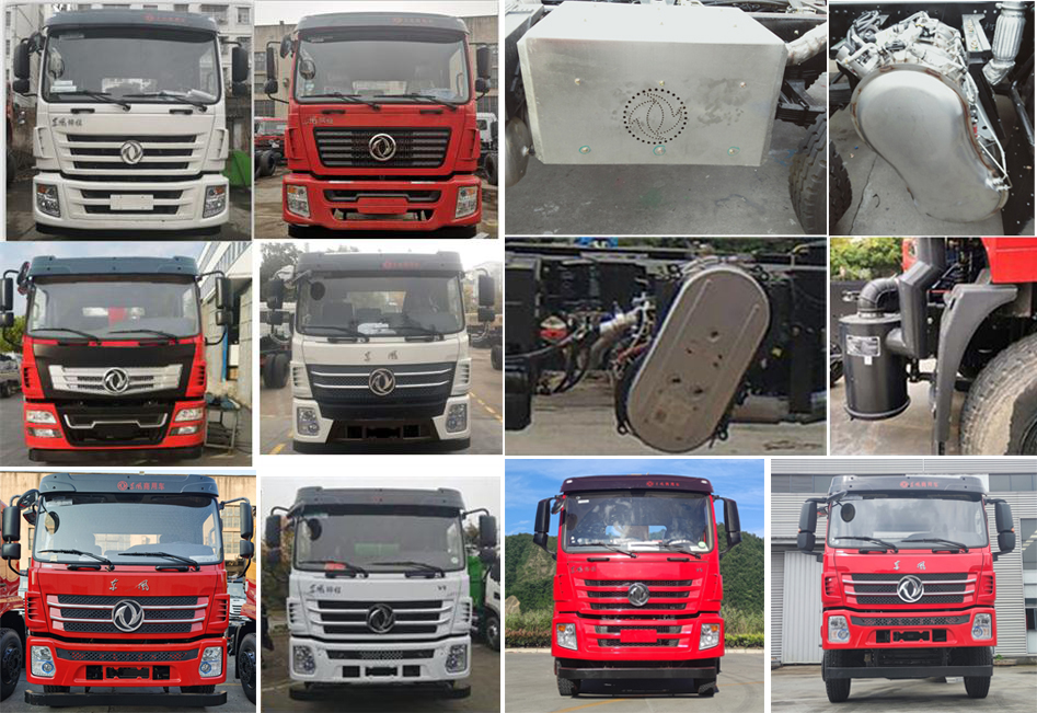 ������DFZ5310JSQSZ6D���泵�������䳵