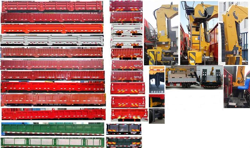 ������DFZ5310JSQSZ6D���泵�������䳵