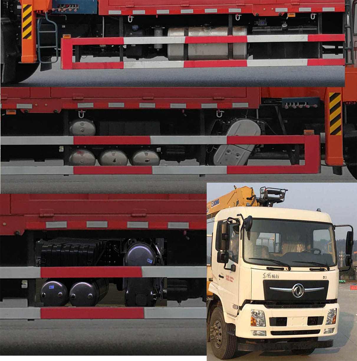 ������DFV5243JSQGP6D���泵�������䳵