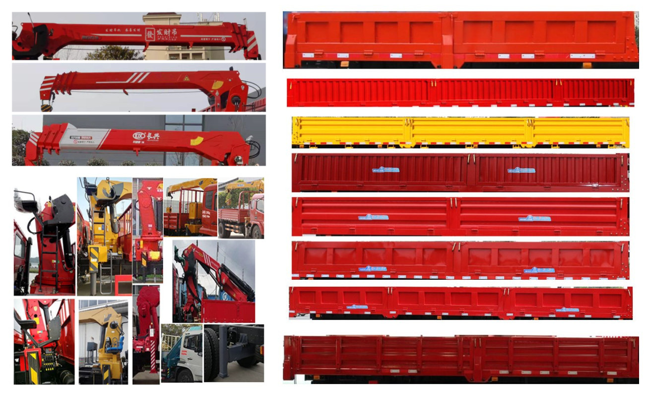 ���������AAA5180JSQCA6���泵�������䳵