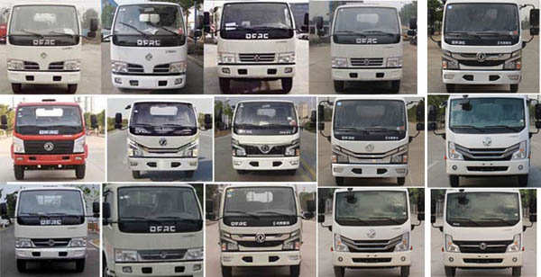 ������JDF5060TFZE6�ͷ�ײ���峵