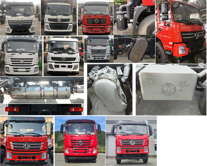 ������DFZ5180JSQSZ6D���泵�������䳵