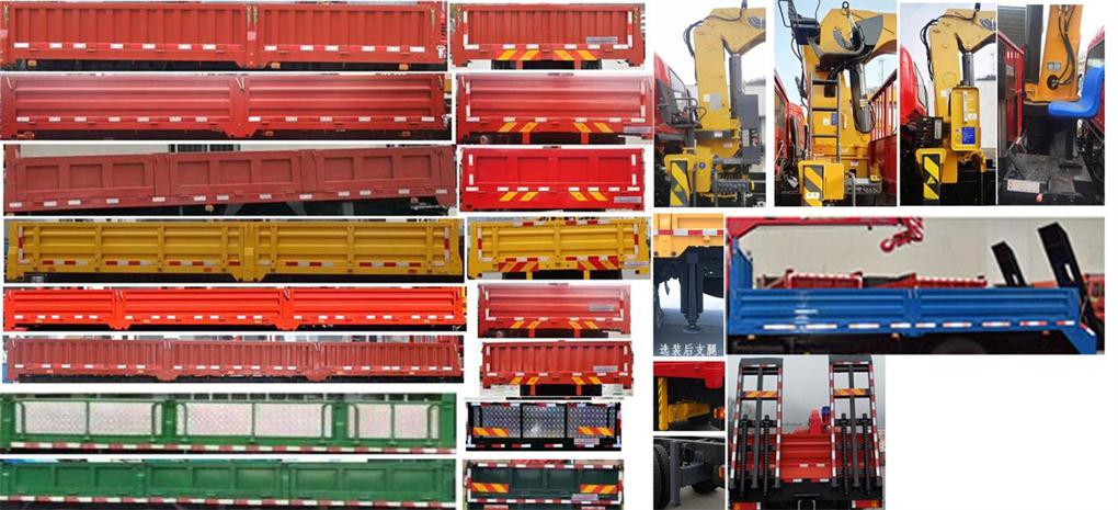 ������DFZ5180JSQSZ6D���泵�������䳵