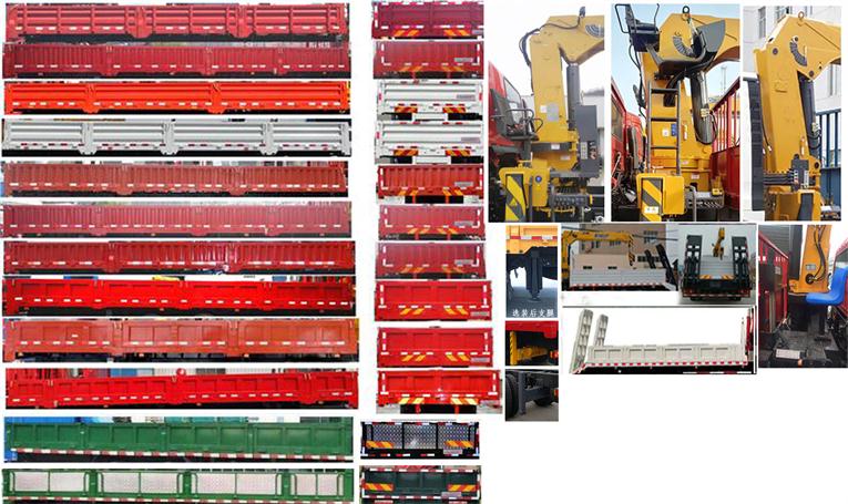 ������DFZ5250JSQSZ6D���泵�������䳵