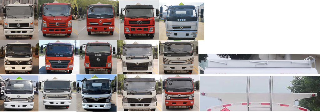 �׵���SZD5125GYY6�����ͳ�