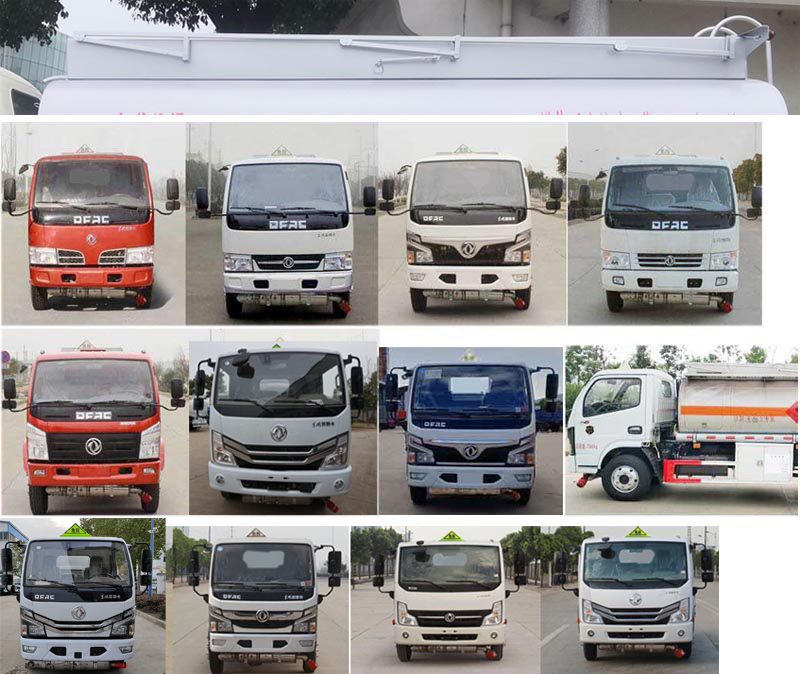 �׵���SZD5075GJY6�ͼ��ͳ�