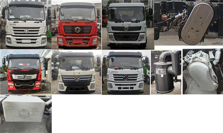 ������DFZ5258JSQSZ6D���泵�������䳵