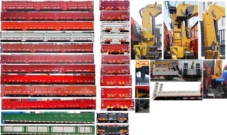 ������DFZ5258JSQSZ6D���泵�������䳵