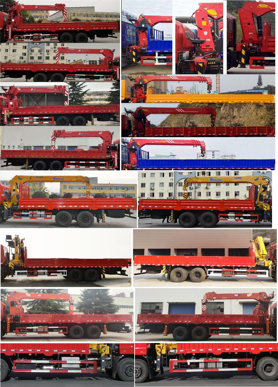 ������DFZ5258JSQSZ6D���泵�������䳵