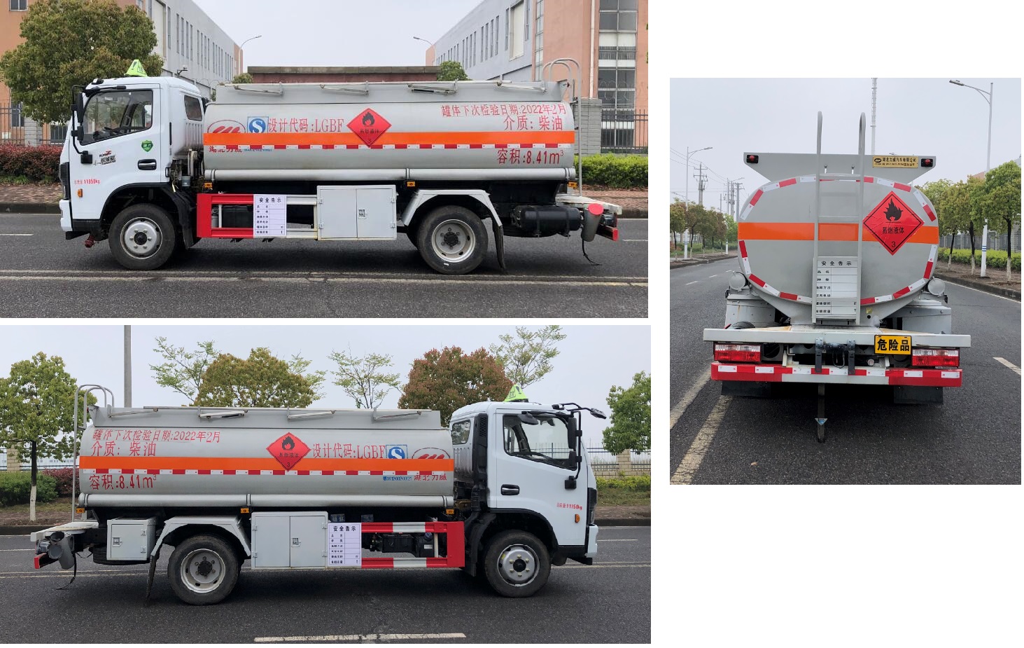 ����������HLW5120GJYE6�ͼ��ͳ�