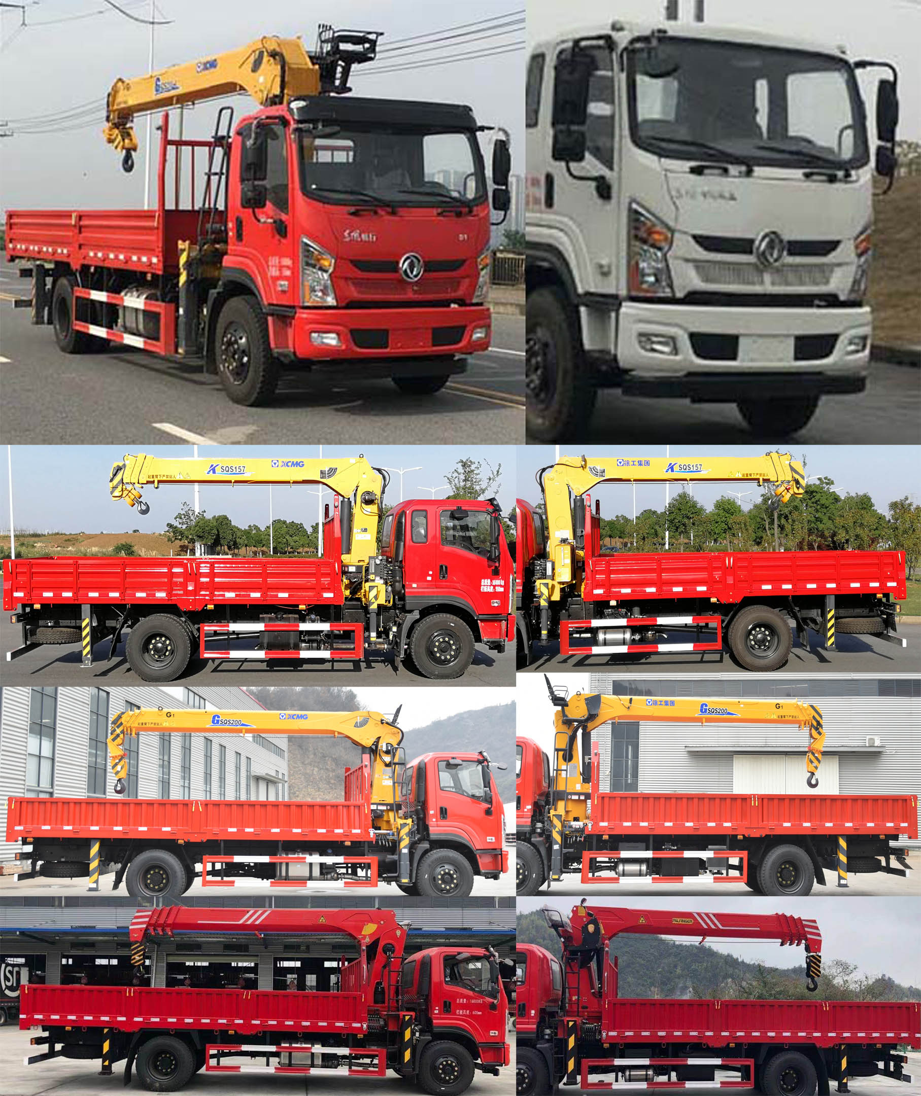 ������DFV5161JSQGP6D���泵�������䳵