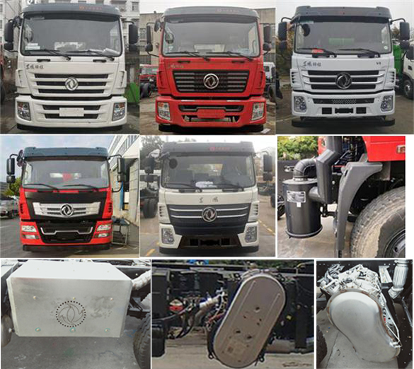 ������DFZ5258JSQSZ6D1���泵�������䳵