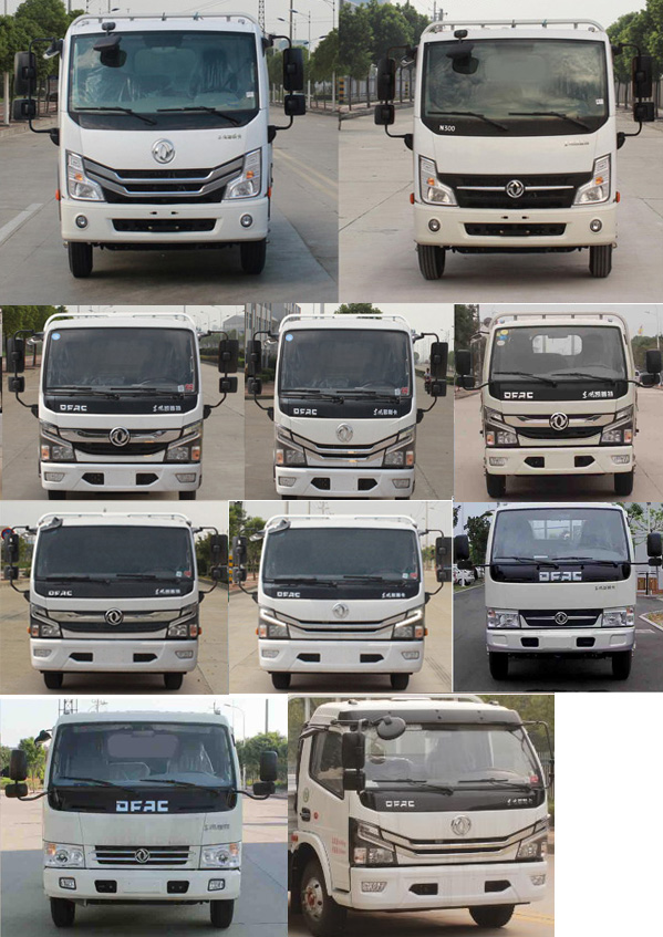 ������EQ5040JSQ8CDFAC���泵�������䳵