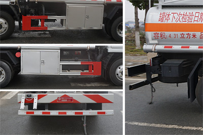 �׵���SZD5075GYY6C�����ͳ�