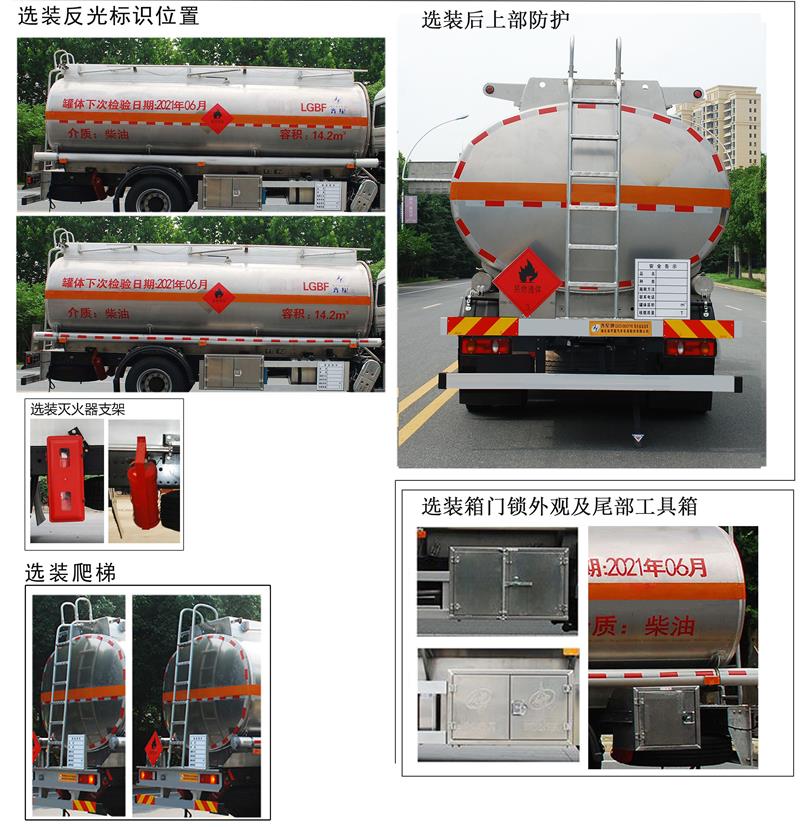 ������QXC5180GYYB�����Ͻ����ͳ�