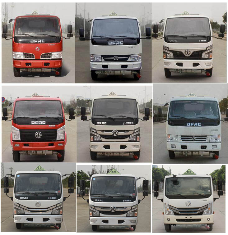 ������QXC5070GYY�����ͳ�