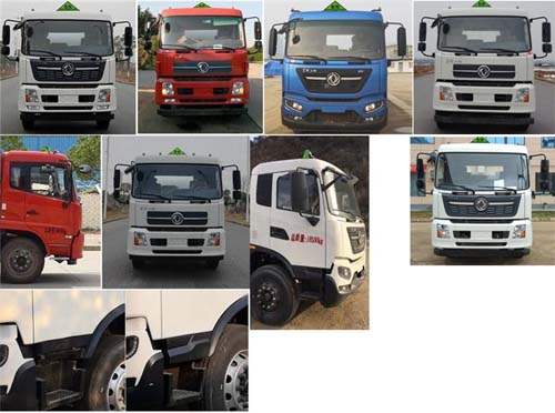 ����Ե��TWY5181GYYD6�����ͳ�