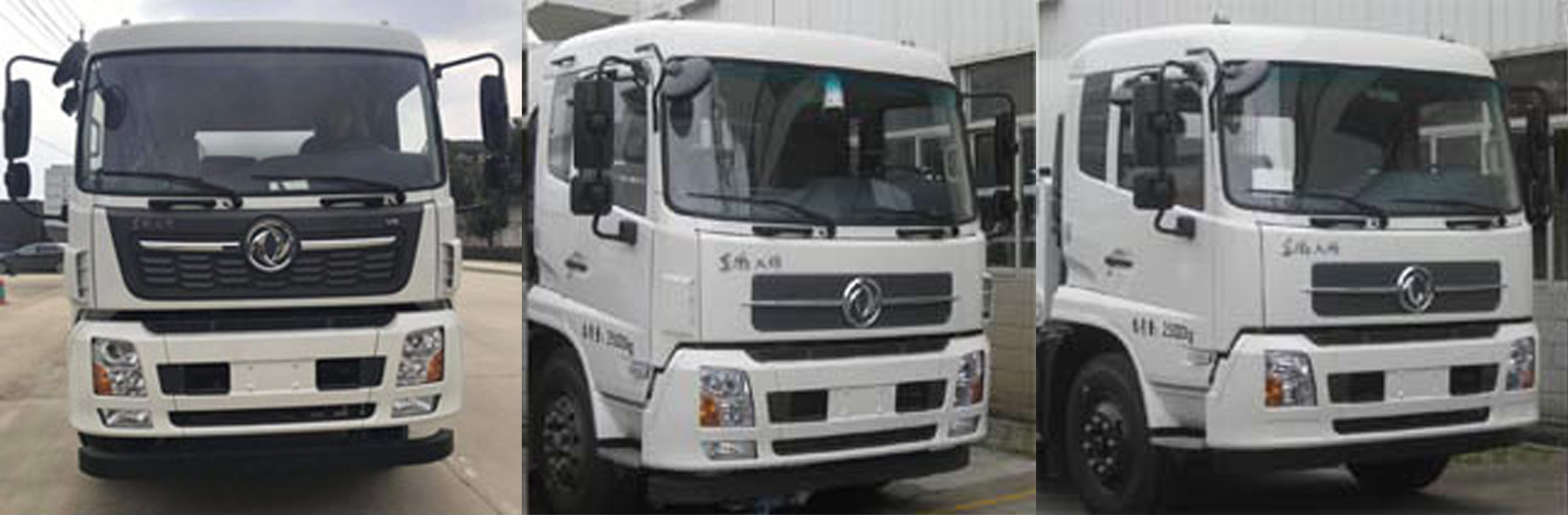 ����Ե��TWY5261GYYD6L�����Ͻ����ͳ�